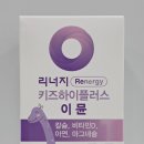 진주플러스 약국 이미지