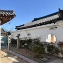 황남채 | 황리단길 도보 1분, 경주 황남채 한옥 감성숙소 리뷰(천마총룸)