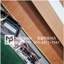 명일공조