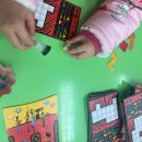 집중력 향상 창의보드게임(초등) 이미지