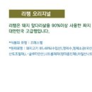 한아름기프트 이미지