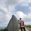 광천제일세차장 | 충남 홍성시 오서산 / 충남의 금강산, 뚜벅이의 오서산 백패킹 :-P (상담주차장왕복/소요시간/오서산...