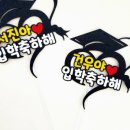 단짝스토어 네이버블로그