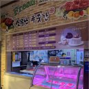 정육식당평궁 이미지