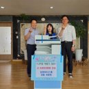 삼성아이어린이집 이미지