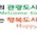 고전무용 중급 이미지