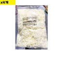델리지