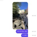 세븐일레븐 양산제일점 | 엄청 긺)260117 - 260123 도쿄 여행 후기