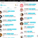 아이앤디랩