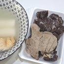 메가마트 문현점 이미지