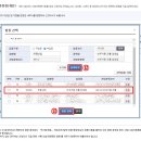 비주거용 건물 임대업 이미지