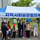 서창2동-7 이미지