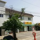 감자와고구마민박 이미지