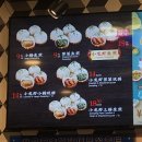 [중국] 상해여행 3일차_근교 수향마을 우전(乌镇)