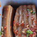 자연애반찬 이미지