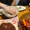 가장맛있는족발 광장점 | [대구 광코] 가장맛있는족발 대구광장코아점 | 내돈내산 솔직후기