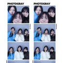 꿀떡꿀떡 이미지