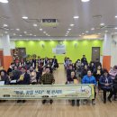 성인문해 한글교실 | 삼양동종합복지센터 성인문해교육 한글교실 북 콘서트 &#34;한글, 꿈을 쓰다&#34;