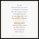 법무사사무소어진