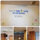 김성문농장 이미지