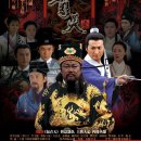 <b>판도라TV</b> 서비스 종료