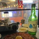 강남포차 - 서초구 | 강남포차