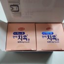 한미약국 이미지