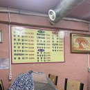 다와솥뚜껑삼겹살 이미지