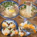 뜨억분짜 | 연신내역 쌀국수 맛집 뜨억분짜 쌀국수 스프링롤 혼밥 내돈내산 솔직후기