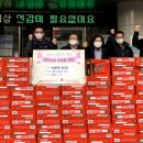 한샘마트 이미지