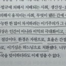 골몰농장 이미지