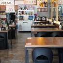 오봉집 내포신도시점 이미지