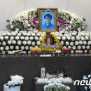 박정환법률사무소 뉴스1