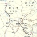 『 제166차 2019년 01월 정기산행 전북 완주 대둔산(878m) 』 이미지