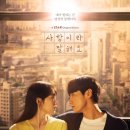 (주)코리아동진 이미지