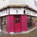 수완지구 돈가스 맛집 &#39;은화수 식당&#39;에서 생선가스 먹은 후기