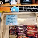 뚱보아저씨돈가스 아산점 이미지