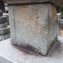 화림사 삼층석탑 이미지