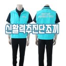 리빙앤스탑