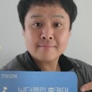 요셉약국 이미지