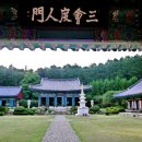 원명수산 이미지