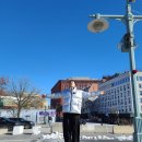 데이로우