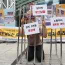 한국맥도날드 유한회사 이미지