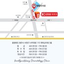 김현웅피부과의원 이미지