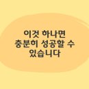 비전손세차장 이미지