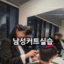 현대기술학원 - 영등포구 영신로15길 7 | 현대기술학원