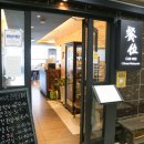 명지 맛집 중식코스 먹고 디저트까지!