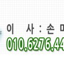 프로젝트500타워 이미지