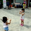 양달농장 | <15년 08월 15일 ~ 08월 16일 캠핑후기> 몸도 편하고 시원했던 카라반 캠핑 _ 용인 양달농원캠핑장