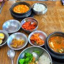 그집국수랑청국장 이미지